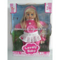 spanish IC girl orient doll